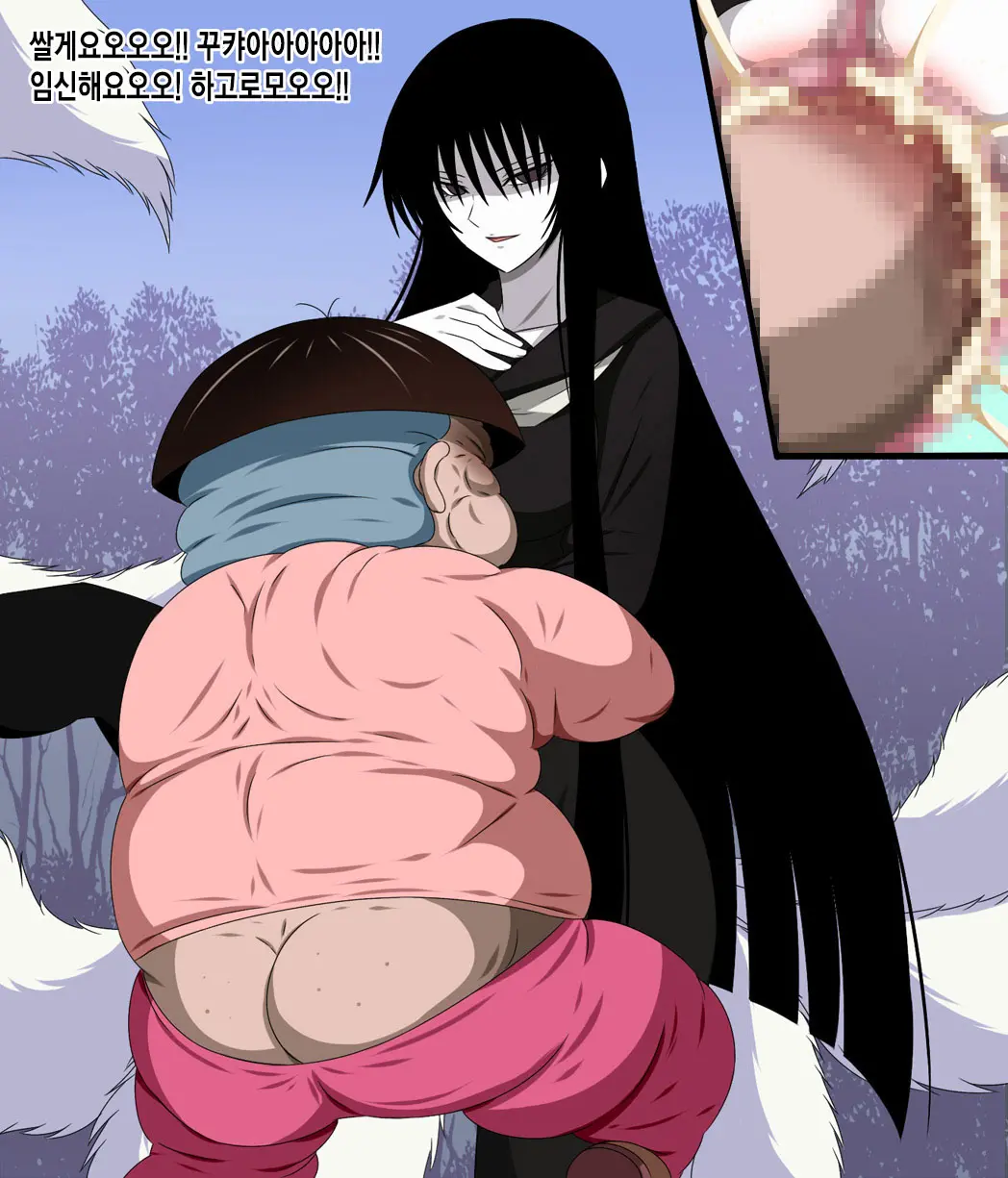 Super Hentai CG Shuu 09 - Chouzetsu Hentai Kitsune + Kimohiko Yaritai Houdai 2
